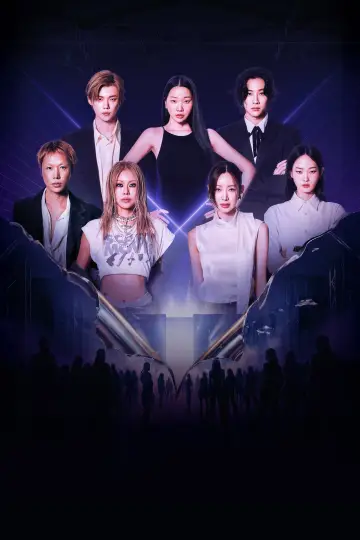 Kill It: Style Creator Showdown Poster