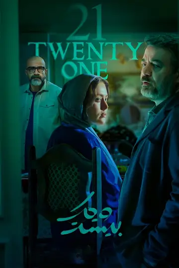 Twenty One Poster