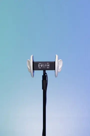 M2 ASMR Poster