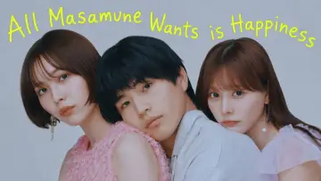 Backdrop for the TV series "All Masamune Wants is Happiness" #1230509