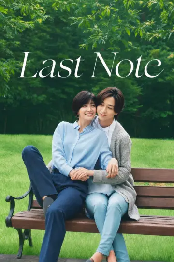 Last Note Poster