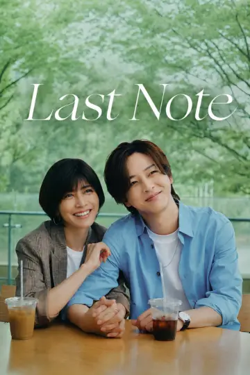 Poster к сериалу "Last Note" #1230188