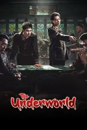 The Underworld Poster