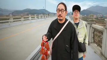 Chefs’ Secrets of K-food Poster