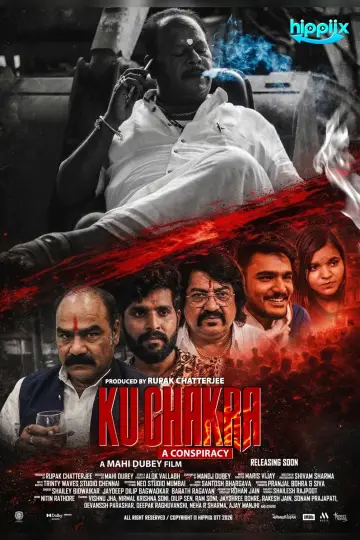 Kuchakra: A Conspiracy Poster