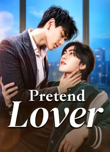 Poster for the TV series "Pretend Lover" #1497409