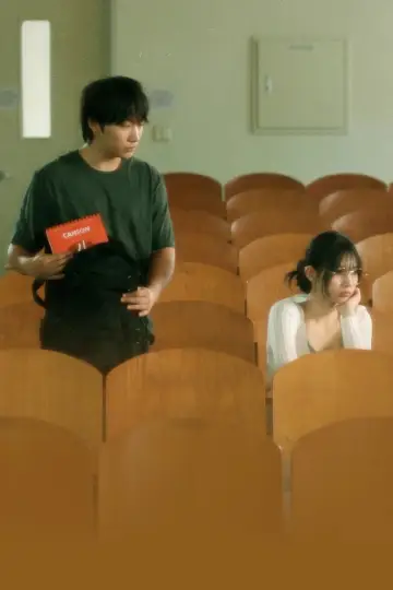 The Girl from Class Poster
