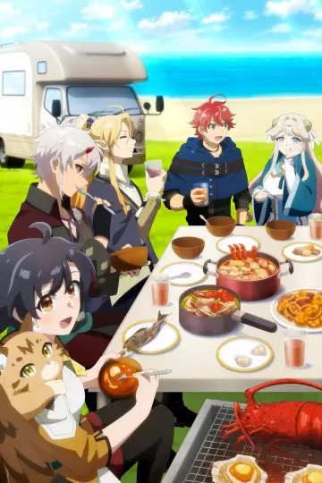 Poster for the TV series "The Forsaken Saintess and Her Foodie Road Trip in Another World" #1226496