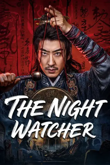 The Night Watcher Poster