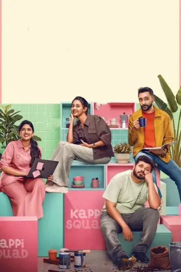 Poster for the TV series "Kappi Squad" #1823335