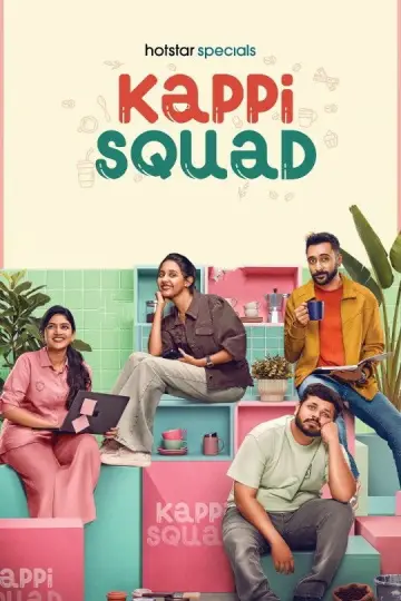 Poster for the TV series "Kappi Squad" #1849430