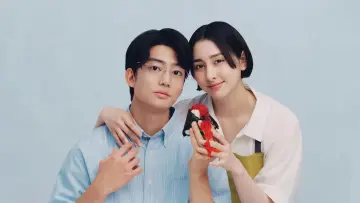 Let's Eat a Meal Together Poster
