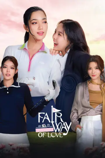 Fairway of Love Poster