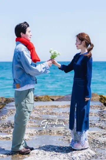 Poster for the TV series "Guardian: The Lonely and Great God 10th Anniversary" #1475861