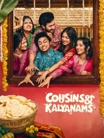 Poster for the TV series "Cousins and Kalyanams" #1411237