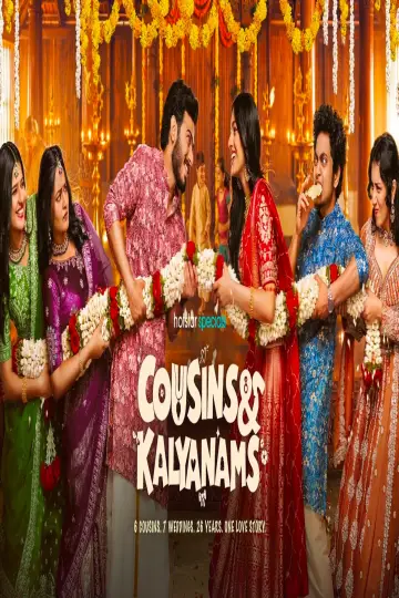 Poster for the TV series "Cousins and Kalyanams" #1761948