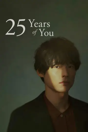 25 Years of You Poster