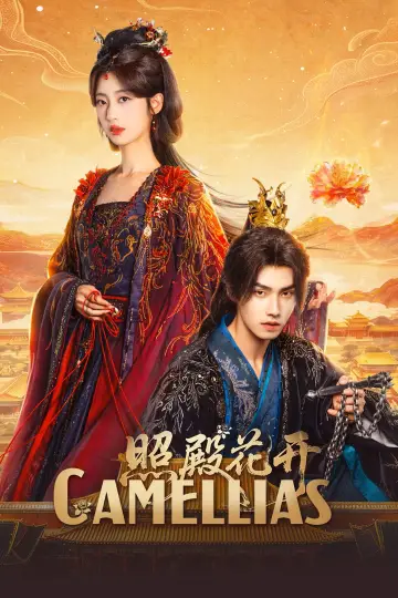 Camellias Poster