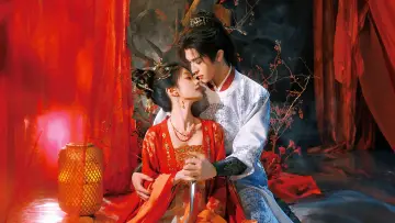 Backdrop for the TV series "The Killing of Begonia" #1672103