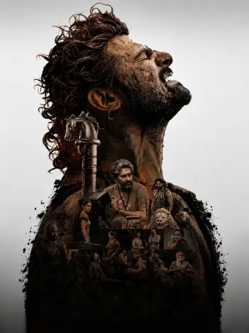 Poster for the TV series "Bãhubali: The Torchbearer" #1489037