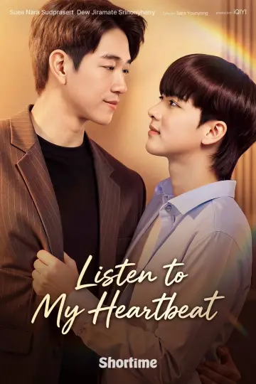 Poster for the TV series "Listen to My Heartbeat" #1554217