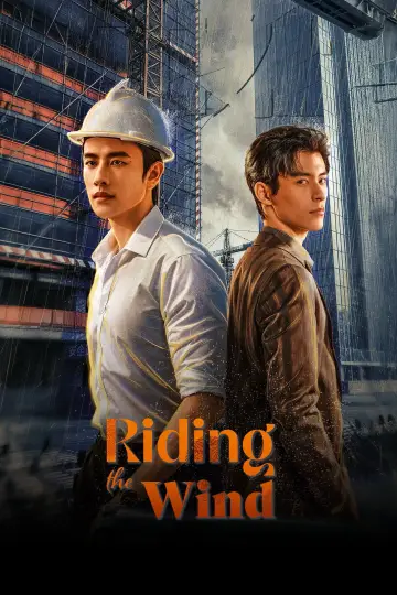 Riding the Wind Poster