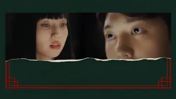 삼도천 택시 Poster