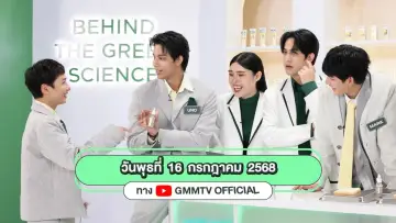 Backdrop for the TV series "Garnier Witty Academy" #1668335