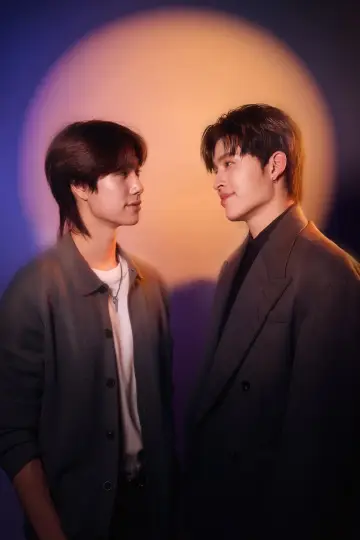 Poster for the TV series "Peach and Me" #1411750