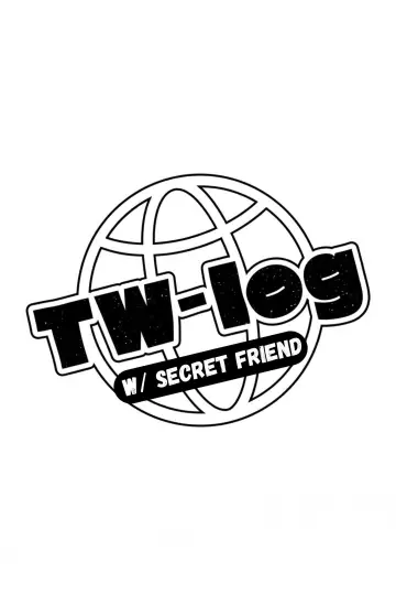 Poster for the TV series "TW-LOG" #1787590