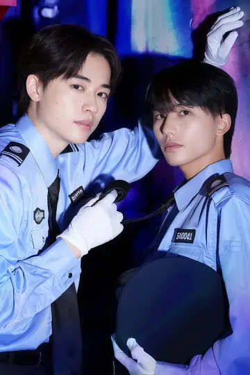 Poster for the TV series "A Sudden Kiss after the Night Shift" #1479101