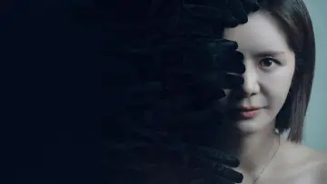 Backdrop к сериалу "A Trap Called Desire" #1228675