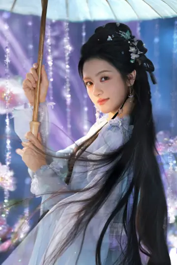 Poster for the TV series "How to Slay Your Boss" #1560642