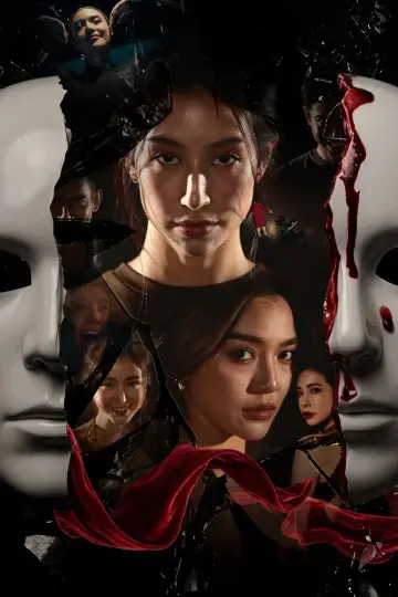 I AM WHAT I AM Poster