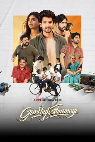 Poster for the TV series "Gurthukosthunnayi" #1778898