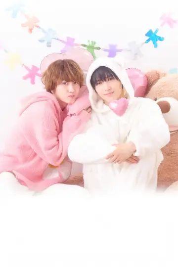 Poster for the TV series "Hold on, Harutora-kun" #1229360