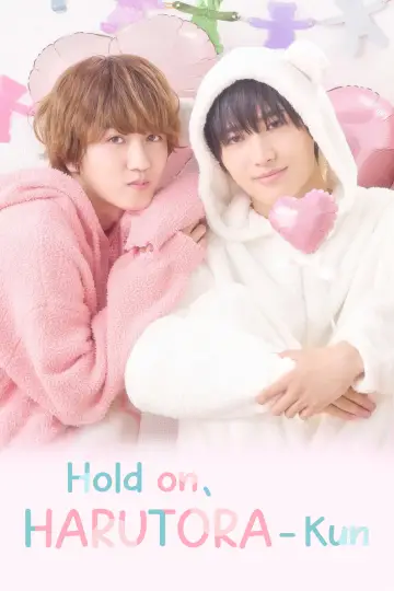 Poster for the TV series "Hold on, Harutora-kun" #1229361