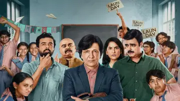 Backdrop for the TV series "Adarsh Baal Vidyalaya" #1473401