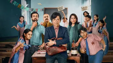 Backdrop for the TV series "Adarsh Baal Vidyalaya" #1473402
