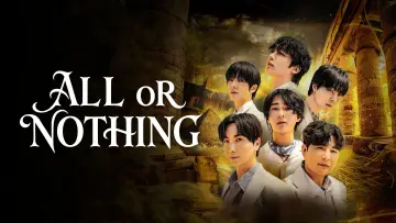 Backdrop к сериалу "ALL or NOTHING" #1230253