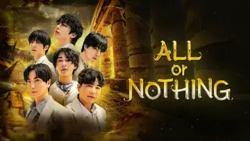 Backdrop к сериалу "ALL or NOTHING" #1230254