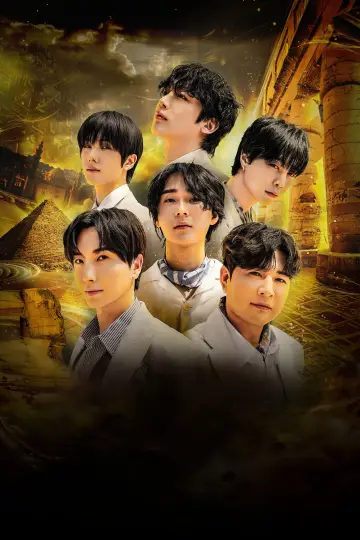 Poster к сериалу "ALL or NOTHING" #1230261