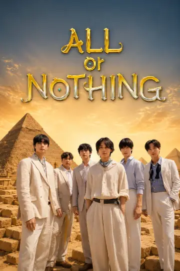Poster к сериалу "ALL or NOTHING" #1230263