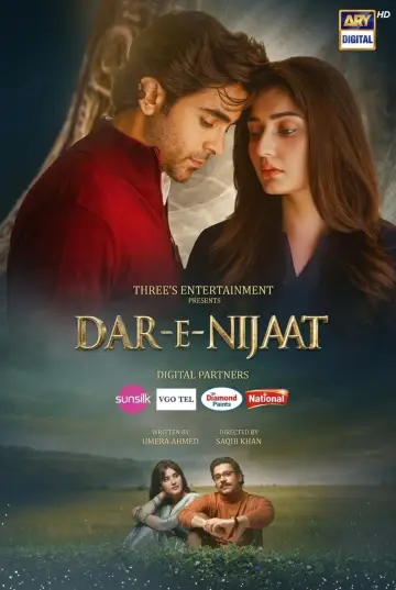 Poster for the TV series "Dar-E-Nijaat" #1228924