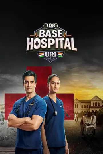 Poster for the TV series "108 Base Hospital Uri" #1548716