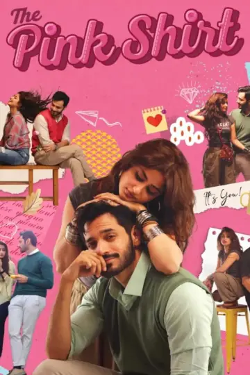 Poster for the TV series "The Pink Shirt" #1551426