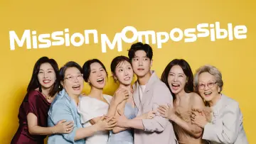 Mission: Mompossible Poster