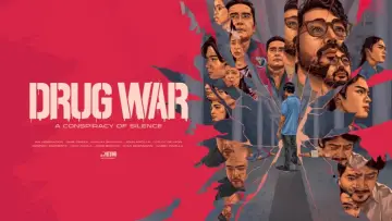 Backdrop for the TV series "Drug War: A Conspiracy of Silence" #1230225