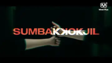Backdrop for the TV series "SUMBAKKOKJIL" #1484509