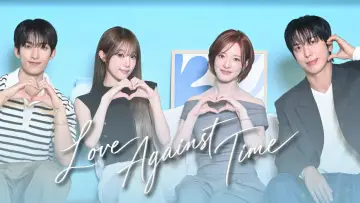 Backdrop к сериалу "Love Against Time" #1229036